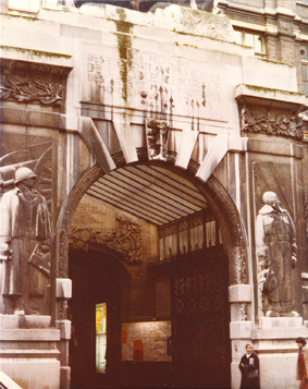 エコール・サントラル