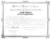 エコール・サントラル学位記