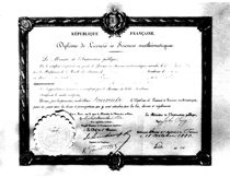 パリ大学学位記