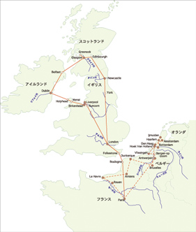 西欧公共事業調査旅行経路