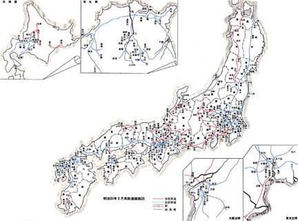 鉄道国有法成立時の鉄道網 1906年(『日本国有鉄道百年史3』所収)