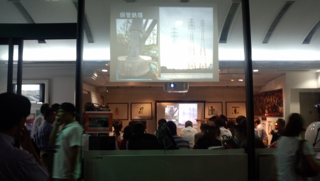 どぼくカフェ「鉄塔散歩」