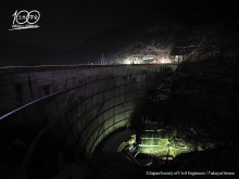 奈川渡ダム（長野県松本市）
